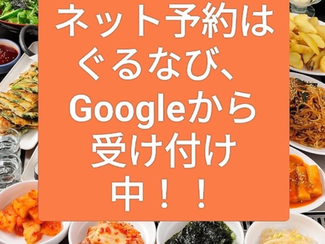 �ؔ��� �n���~�`�F�̎ʐ^1