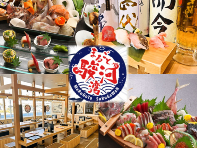 �܂邲�Əx�͘p �V�x�m�w�X�̎ʐ^1