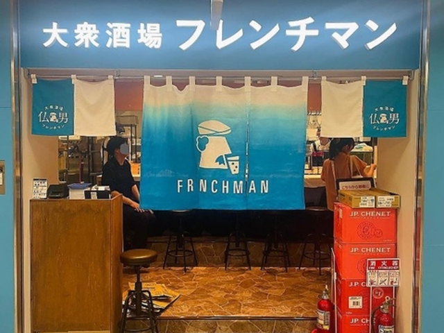 Ot`} Ȃ΃EH[NX̎ʐ^1