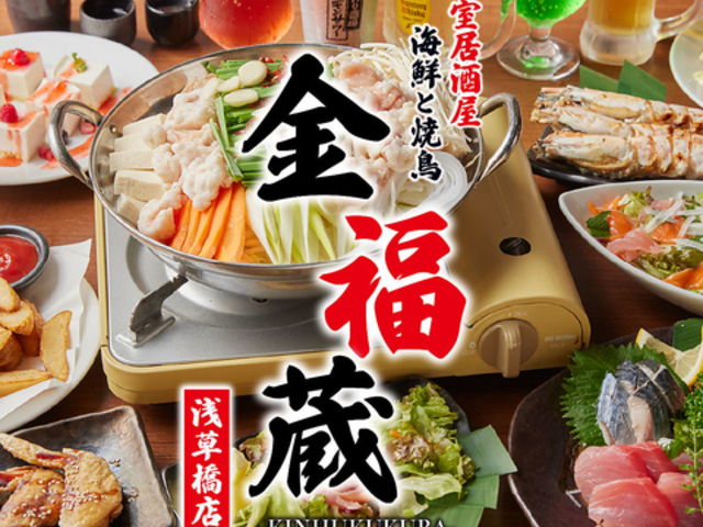 �������������󑐋��X�̎ʐ^1