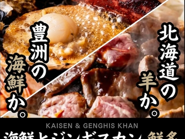 �C�N�ƃW���M�X�J�� �N�t(���񂶂Ⴍ�j�̎ʐ^1