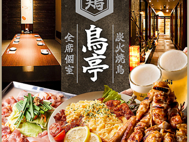 ���� �V�h�X�̎ʐ^1