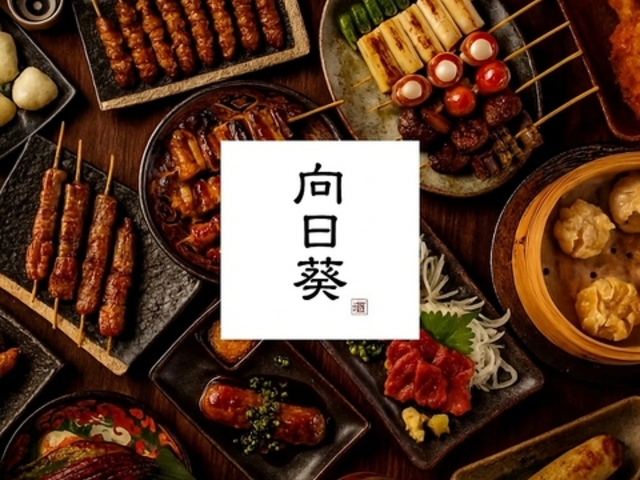 ������ �V�h�{�X�̎ʐ^1