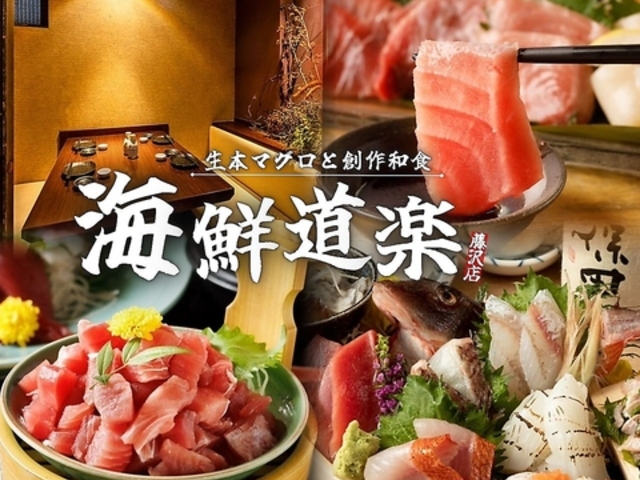 ������ �C�N���y ����X�̎ʐ^1