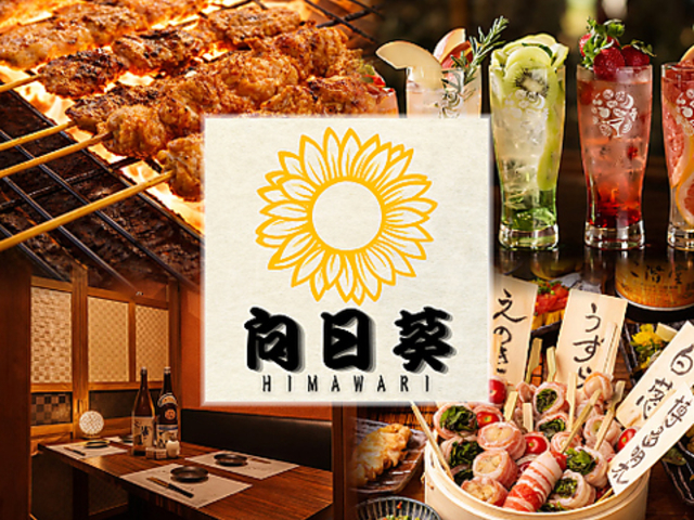 ������ �������X�̎ʐ^1