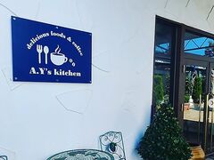 A Y s kitchen AYLb`̎ʐ^1