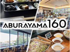 ABURAYAMA160 Au}qNNWE̎ʐ^1
