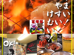 zē xˉ̎ʐ^1