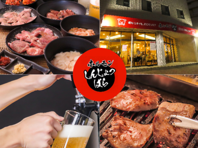 �z���������񂶂���ς�̎ʐ^1