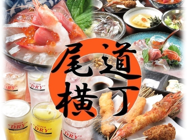 ���������̎ʐ^1