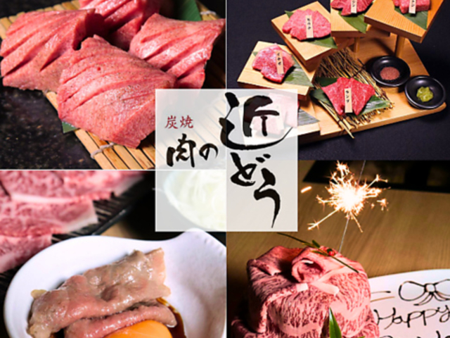 ���̋߂ǂ� �����ؑ��X�̎ʐ^1