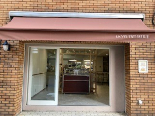 LA VIE PATISSERIE BpeBX[̎ʐ^1