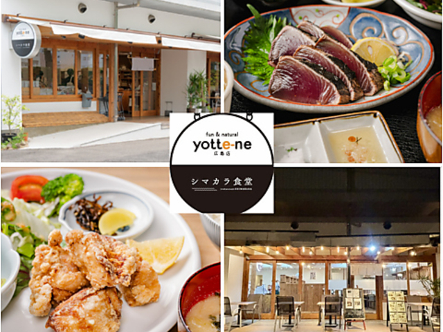 �V�}�J���H���̎ʐ^1