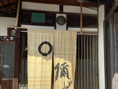 WABI ���\�̎ʐ^1