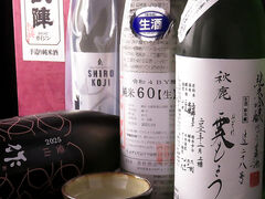 a c lab あいえんきえんの写真1