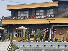 nCrXJXCHABADANG̎ʐ^1