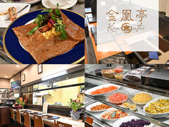  kin ou tei LIEeC̎ʐ^1