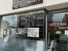 SUITA BAL sister s XC^oVX^[Y̎ʐ^1