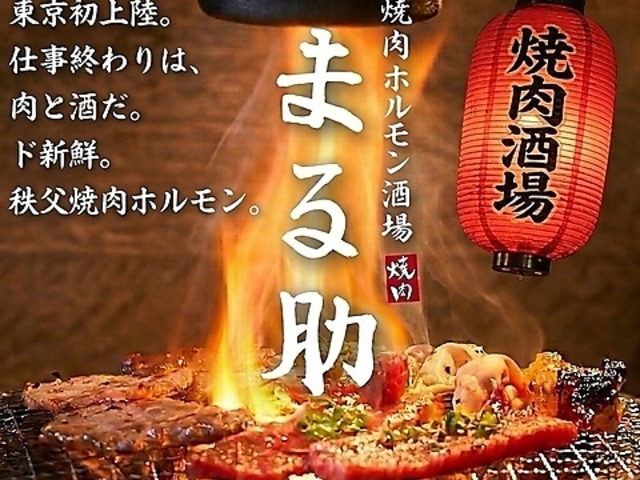 �����z�������ē��܂鏕 ���P�֓X�̎ʐ^1