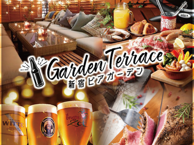 VhrAK[f Forest 2025̎ʐ^1