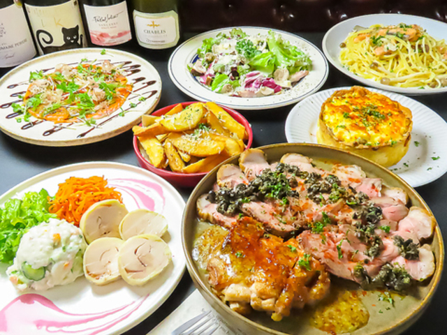 rXg  AbV Bistro Le H̎ʐ^1