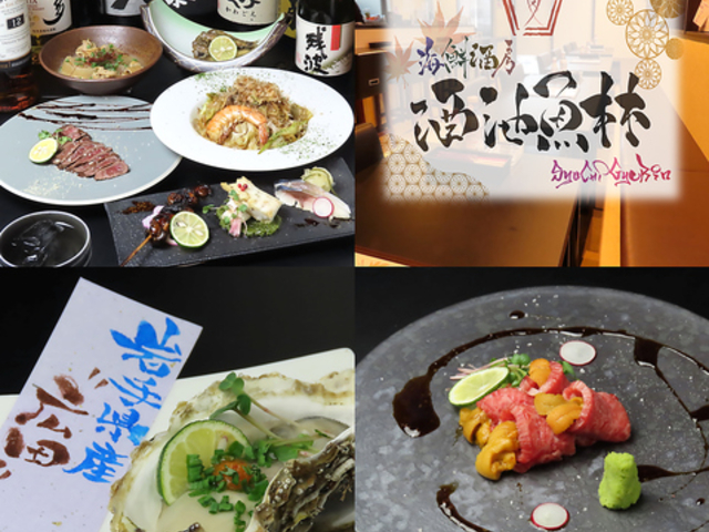 ���o�`�ƊI�̐�嗿�� ��r���т̎ʐ^1