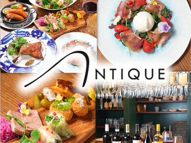 tX Antique AeB[N wO̎ʐ^1