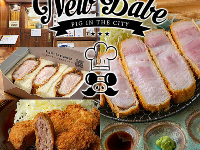 Ƃ񂩂 j[xCu JX̎ʐ^1