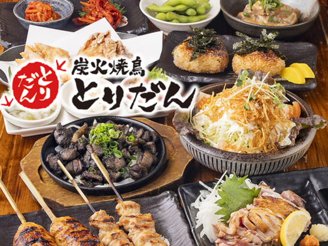 YΏĒ Ƃ肾 VZX V̎ʐ^1