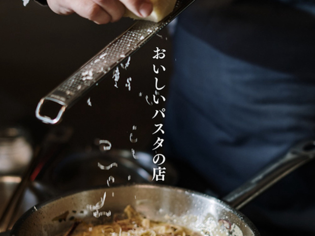 ALLY's PASTA SHOP NAGOYA A[Y pX^Vbv iS̎ʐ^1