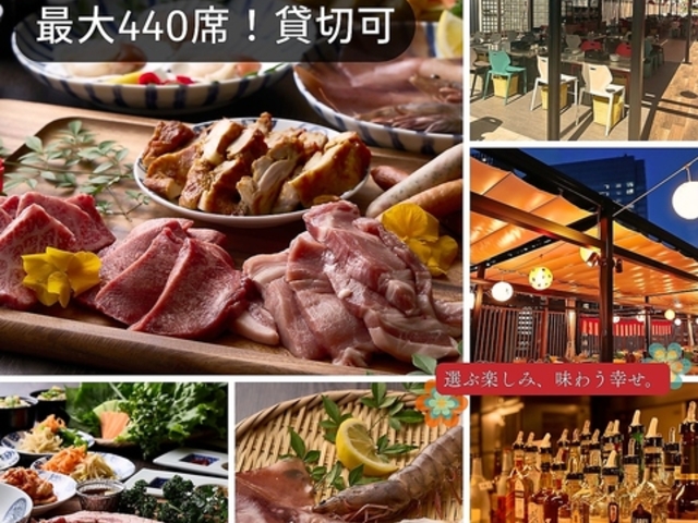 ���߂��꒚�ڃX�J�C�r�A�̎ʐ^1