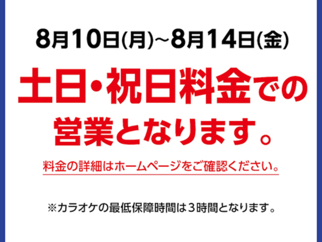 �J���I�P �R�[�g �_�W���[�� �����X�̎ʐ^1