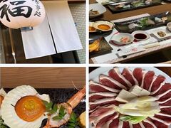 お食事処 福 古民家の写真1
