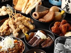居酒屋BAR 禅 ZENの写真1