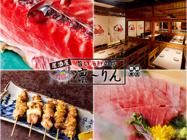 ������ �z ��� �r�ܖ{�X�̎ʐ^1