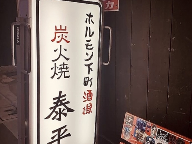 �z�������ו��̎ʐ^1