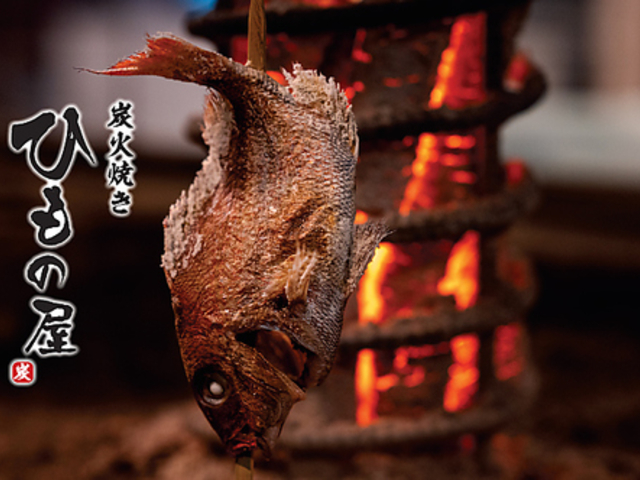 YΏĂ Ђ̉ }cX̎ʐ^1