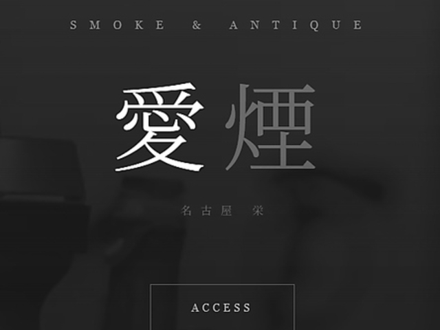 �����̎ʐ^1