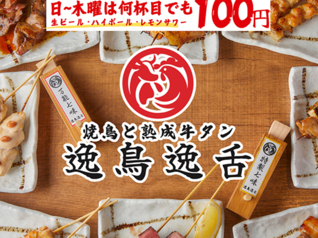 �풹��� �{��X�̎ʐ^1