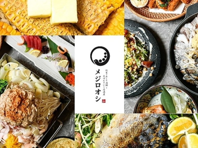 ���W���I�V �h�X�̎ʐ^1