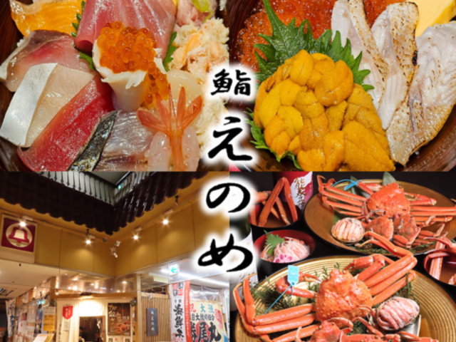 � ���̂� �ߍ]���s��{�X�̎ʐ^1