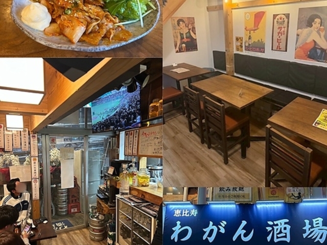 �b����킪�����̎ʐ^1