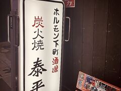 �z�������ו��̎ʐ^1