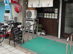 居酒屋ちゃあ屋の写真1