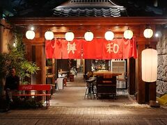 ���傤���̔��a�̎ʐ^1