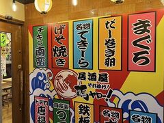 ����䂯!�{�����[!���s�O��X�̎ʐ^1