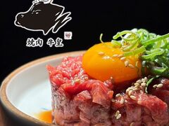 ��㕟���ē� ���c�̎ʐ^1