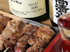 もつ焼 千 みずほ台の写真1