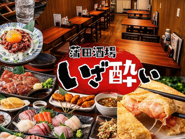 �������� ���c�X�̎ʐ^1