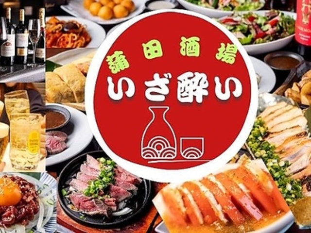 �������� ���c�X�̎ʐ^1